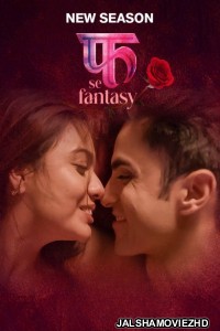 Fuh Se Fantasy (2023) Season 2 Hindi Web Series JioCinema Original